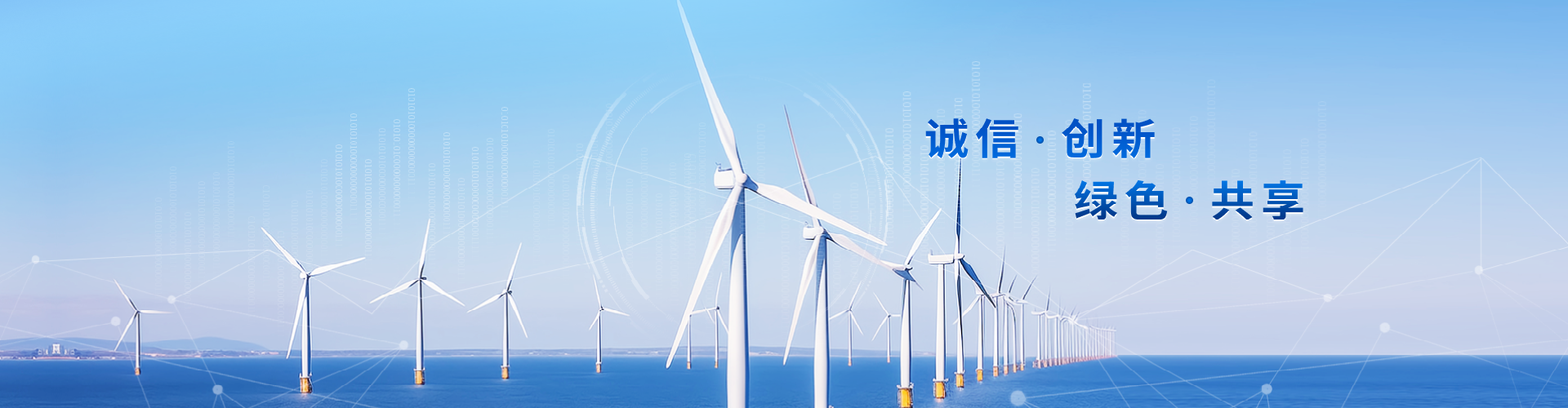 寶華招標(biāo)召開(kāi)年度大會(huì)暨2022年職工大會(huì)