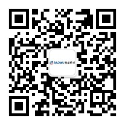 寶華招標(biāo)公眾號(hào)